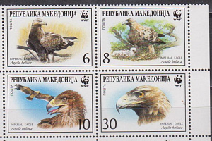 Македония, 2001, Орлы, WWF, квартблок Македония, 2001, Орлы, WWF, квартблок